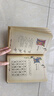 很美很美的猜謎書2：激發(fā)數(shù)學(xué)大腦 巴黎彩繪解謎手冊 激發(fā)孩子數(shù)學(xué)興趣入門書   曬單實(shí)拍圖