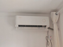 科龍空調(diào)2匹 海信出品 靜省電 新一級(jí)變頻冷暖客廳臥室掛機(jī) 以舊換新國(guó)家政府補(bǔ)貼20%KFR-46GW/LV1-X1 曬單實(shí)拍圖