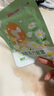 超亞健康聯(lián)名眼罩蒸汽熱敷茉莉花香型睡眠遮光緩解眼疲勞眼部護(hù)理50片 曬單實(shí)拍圖