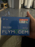 飛貓M8 4G隨身wifi6無(wú)線(xiàn)移動(dòng)wifi免插卡全網(wǎng)通無(wú)線(xiàn)上網(wǎng)卡車(chē)載隨行無(wú)線(xiàn)網(wǎng)筆記本電腦通用流量2024新款 曬單實(shí)拍圖