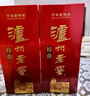瀘州老窖特曲 老字號第十代 濃香型白酒 52度500ml6瓶整箱 婚宴酒(送禮袋) 曬單實(shí)拍圖