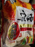 旺旺 雪餅 原味 400g 家庭裝 休閑膨化食品餅干糕點(diǎn)小零食 教師節禮物 曬單實(shí)拍圖