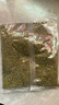 【采銷推薦】綠豆 雜糧  清涼消暑 減脂低GI 隨機(jī)包裝 綠豆 1斤 曬單實(shí)拍圖