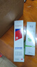 漾芙YAVE醫用皮膚修復液30g二類(lèi)醫療器械院線(xiàn)同款修護液 修復液+特護乳 曬單實(shí)拍圖