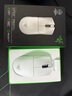 雷蛇（Razer）毒蝰v3pro專業(yè)版 輕量化無線游戲鼠標 人體工程學設計宏電競鼠標  lol吃雞CSGO瓦羅蘭特鼠標 白色（輕約55克 自帶8KHZ接收器） 曬單實拍圖