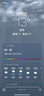 韓國(guó)進(jìn)口 第三代臻致舒潤(rùn)保濕面膜27片*27mL 27片 *27ml 曬單實(shí)拍圖