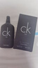 卡爾文克雷恩（Calvin Klein）CK Be卡雷比中性淡香水50ml 生日禮物 曬單實(shí)拍圖