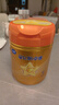 飛鶴星飛帆卓睿Pro A2β酪蛋白3段(1-3歲)幼兒配方奶粉758g*6老爸抽檢 曬單實(shí)拍圖