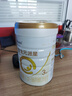 合生元（BIOSTIME）派星 幼兒配方奶粉 3段(12-36個(gè)月) 新國標 800g 曬單實(shí)拍圖