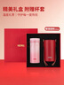 膳魔師（THERMOS）檀健次同款保溫杯口紅杯學(xué)生水杯不銹鋼杯子禮盒生日禮物TCNO 【櫻落甜粉】附杯套 260ml 曬單實(shí)拍圖