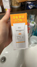 DR.G/drg蒂邇肌防曬霜乳高倍防曬二合一35mlSPF50+高倍防曬 曬單實(shí)拍圖
