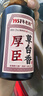 厚臣草臺香酒 貴州非遺釀造醬香型白酒整箱純糧食高粱酒53度500ml 53度 500mL 6瓶 贈精美酒具1套 曬單實(shí)拍圖