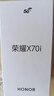 榮耀X70i 一億像素 AI拍照鍵 大屏AI 高亮OLED護(hù)眼屏 超輕薄 銀發(fā)人群 8+256 絨黑色 5G手機(jī) 國家補(bǔ)貼 曬單實(shí)拍圖