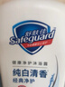 舒膚佳健康凈護(hù)沐浴露 檸檬香720g 滋潤(rùn)保濕 留香沐浴乳液男女士通用 曬單實(shí)拍圖
