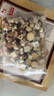江萃五指毛桃茯苓茶300g/3包祛煲湯搭紅豆薏米茶重蓮子薏仁濕養生茶氣 曬單實(shí)拍圖