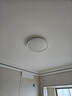 歐普（OPPLE）48瓦吸頂燈客廳臥室燈簡(jiǎn)約護眼智控調光LED燈具18㎡品見(jiàn)III包安裝 曬單實(shí)拍圖