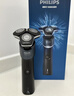 飛利浦（PHILIPS）電動(dòng)剃須刀經(jīng)典5系Pro 清爽凈剃AI智能刮胡刀 中秋禮物 生日禮物 送男友送老公 國家補貼 曬單實(shí)拍圖