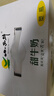 小西牛 青藏奶源純牛奶兒童學(xué)生牛奶243ml*12瓶整箱 曬單實(shí)拍圖