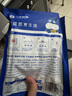 小牛凱西黑椒牛仔骨200g*2 新鮮帶骨牛小排牛肋排 冷凍生鮮 鮮嫩牛仔骨  曬單實(shí)拍圖