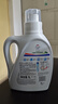 威露士清可新洗衣液松木香15斤全瓶組合裝（2.25L*2+1L*3）除菌除螨留香 曬單實(shí)拍圖
