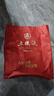 五糧液 普五八代 濃香型白酒 52度 500ml*4瓶 曬單實(shí)拍圖