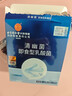 北京同仁堂清幽菌益生菌粉成人孕婦兒童益生元乳酸菌腸胃即食型益生菌 【8000億 20袋/盒】體驗裝1盒 曬單實(shí)拍圖