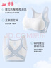婷美少女文胸2件女童兒童內(nèi)衣青春發(fā)育期二階段10-16歲無(wú)痕初高中學(xué)生 曬單實(shí)拍圖