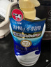 牛乳石鹼堿cow美膚沐浴乳淡雅花香480ml沐浴露泡沫豐富持久留香易沖洗 曬單實(shí)拍圖