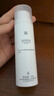 薇諾娜（WINONA）極潤保濕乳液50g深層補水滋潤修護乳液面霜護膚品七夕 曬單實(shí)拍圖
