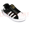 阿迪達斯（adidas）童鞋春秋款男女小童經(jīng)典三葉草一腳蹬貝殼頭運動(dòng)鞋GX3231 曬單實(shí)拍圖