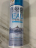 依泉（Uriage）活泉保濕噴霧150ml保濕補水舒緩 爽膚水換季維穩 效期：26年9月26 曬單實(shí)拍圖
