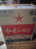 紅星二鍋頭 綠瓶大二 清香型白酒 純糧酒 口糧酒 特產(chǎn)禮品 中秋禮品 56度 750mL 6瓶 整箱裝 曬單實(shí)拍圖