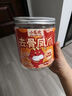 小龍坎檸檬蒜香酸辣紅油無(wú)骨雞爪脫骨鳳爪休閑零食下酒菜解饞涼菜小吃 檸檬蒜香酸辣甜鳳爪1000g 曬單實(shí)拍圖