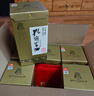 孔府家 典藏大陶 濃香型白酒 52度 500ml*6瓶 整箱裝 中秋送禮 曬單實(shí)拍圖