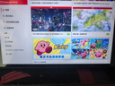 任天堂（Nintendo）switch2代游戲機港版掌機 OLED日版主機馬里奧賽車(chē)世界同捆組合 switch2港版標準版[送轉換插頭] 曬單實(shí)拍圖