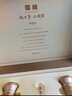 今世緣 國緣對(duì)開 柔雅型白酒 42度 500ml*2瓶 禮盒裝  中秋送禮 曬單實(shí)拍圖