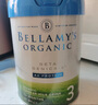 貝拉米（Bellamy's）白金版有機嬰兒配方奶粉含A2蛋白800g 官方授權澳洲原裝進(jìn)口 【入會(huì )享特價(jià)】3段*3罐 曬單實(shí)拍圖
