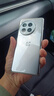 一加展機Ace 3 Pro旗艦芯片冰川電池 智能拍照AI電競游戲全網(wǎng)通5G手機 鈦空鏡銀 16GB+512GB 單機+第三方品牌充電器+店保一年 曬單實(shí)拍圖