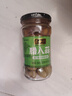 六必居 臘八蒜 290g 北京翡翠醋泡蒜瓣臘八蒜 老字號 新老包裝隨機發(fā)貨 曬單實(shí)拍圖