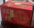 京覓水果禮盒高端送禮新鮮果籃團購混搭中秋節禮物凈重10斤 源頭直發(fā) 曬單實(shí)拍圖