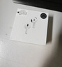 SOULUX【官新正品丨Air4代降噪款】藍(lán)牙耳機(jī)適配蘋果無線2025新款半入耳式金榜iphone16/15/14pods 【原版同功能pods4降噪版】 【主動(dòng)降噪+空間音頻+三真電量】 曬單實(shí)拍圖