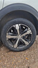 德國馬牌（Continental）汽車輪胎 225/55R18 98V FR UCJ 適配奧迪 A6L 別克GL8 曬單實拍圖
