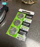 麥克賽爾（Maxell）CR2032進(jìn)口紐扣電池5粒裝3V 適用大眾奧迪現代等汽車(chē)鑰匙遙控器電子秤手表鋰電池電腦主板小米盒子 曬單實(shí)拍圖
