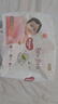 好奇（Huggies）鉑金裝小桃褲成長(cháng)褲XXXL26片*4包(17kg以上)【消暑散熱】 曬單實(shí)拍圖