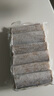 鮮到鮮得 冷凍舟山帶魚段800g 精選帶魚中段 生鮮魚類 帶魚 燒烤 曬單實(shí)拍圖