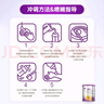 【原研進(jìn)口】菲普利 蛋白琥珀酸鐵口服溶液 15ml:40mg*10支/盒 3盒裝 曬單實(shí)拍圖