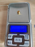 縱橫金業(yè)足金999   黃金轉(zhuǎn)運(yùn)珠 金珠子  1克 單顆 頂珠 散珠 手串diy 1克  轉(zhuǎn)運(yùn)珠 曬單實(shí)拍圖