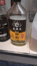 幺麻子 花椒油400ml 麻油家用麻椒油四川特產(chǎn)藤椒油米線涼拌調(diào)料 曬單實(shí)拍圖