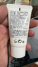 資生堂（SHISEIDO）男士潔面膏125ml 收縮毛孔控油平衡保濕洗面奶 七夕禮物送男友 曬單實(shí)拍圖