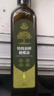 油橄欖莊園100%特級初榨橄欖油食用油有機轉化認證無(wú)添加純正橄欖油500ml 曬單實(shí)拍圖